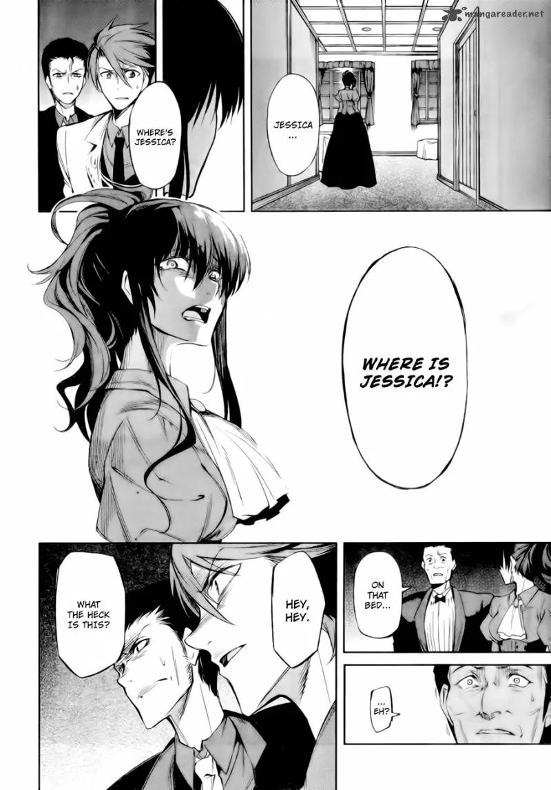Umineko no Naku Koro ni Chiru Episode 5: End of the Golden Witch Chapter 13 page 21