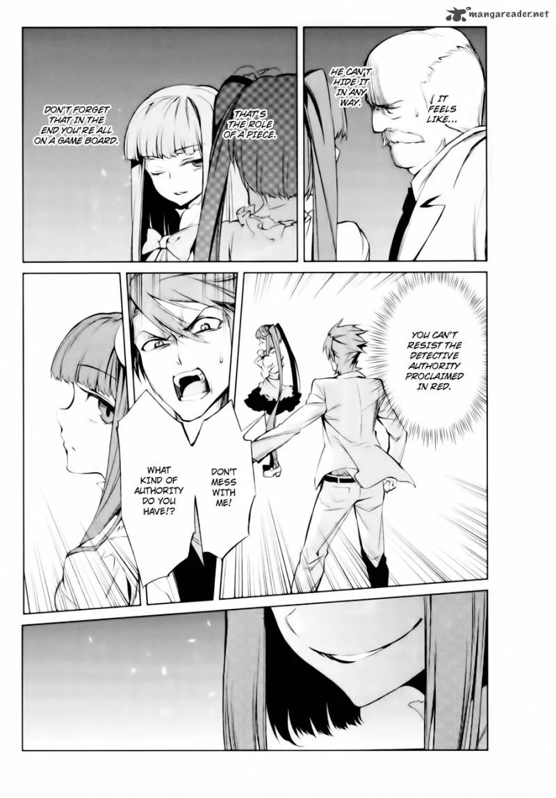 Umineko no Naku Koro ni Chiru Episode 5: End of the Golden Witch Chapter 13 page 3
