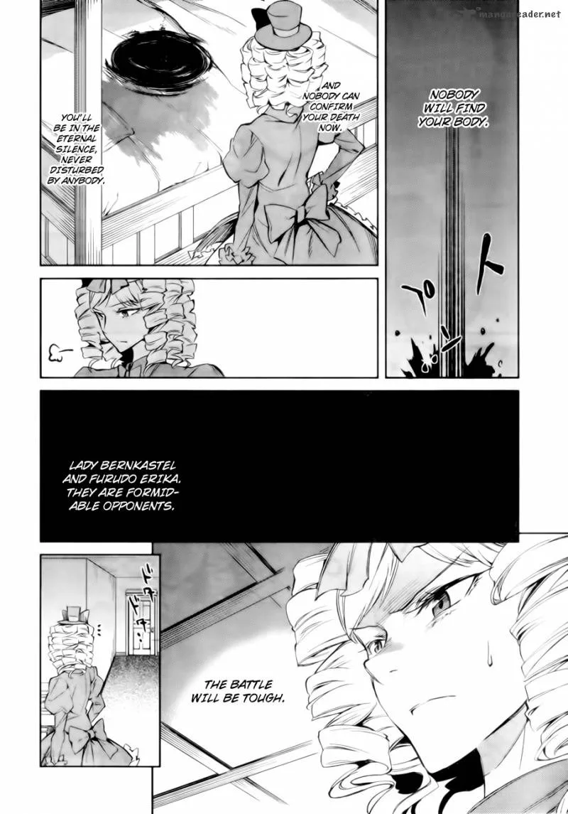Umineko no Naku Koro ni Chiru Episode 5: End of the Golden Witch Chapter 13 page 33