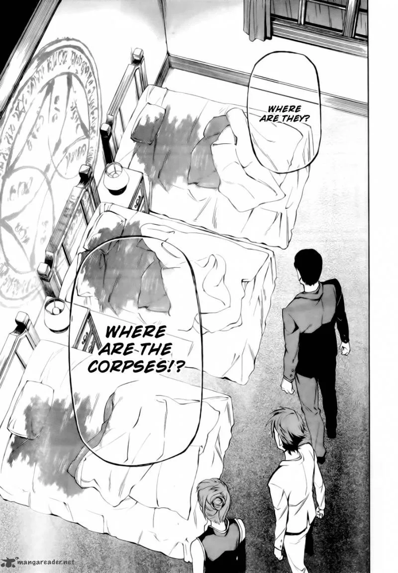 Umineko no Naku Koro ni Chiru Episode 5: End of the Golden Witch Chapter 13 page 22