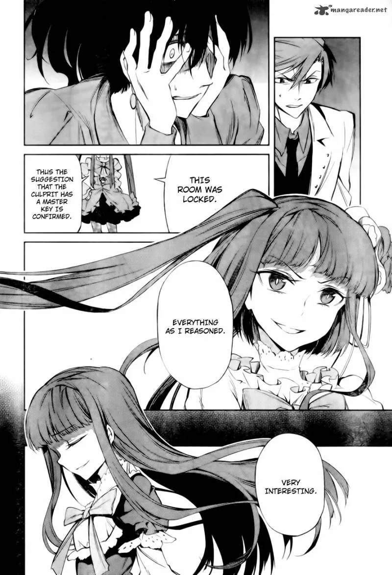 Umineko no Naku Koro ni Chiru Episode 5: End of the Golden Witch Chapter 13 page 23