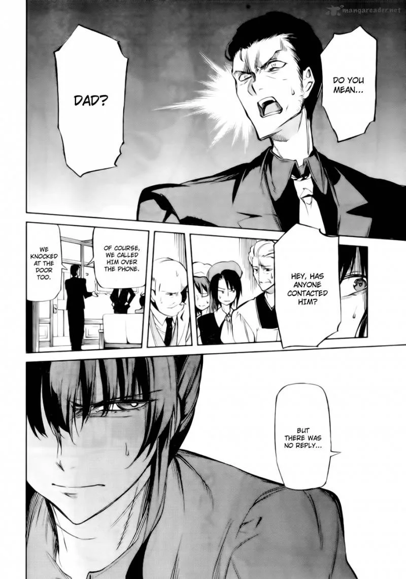 Umineko no Naku Koro ni Chiru Episode 5: End of the Golden Witch Chapter 13 page 9