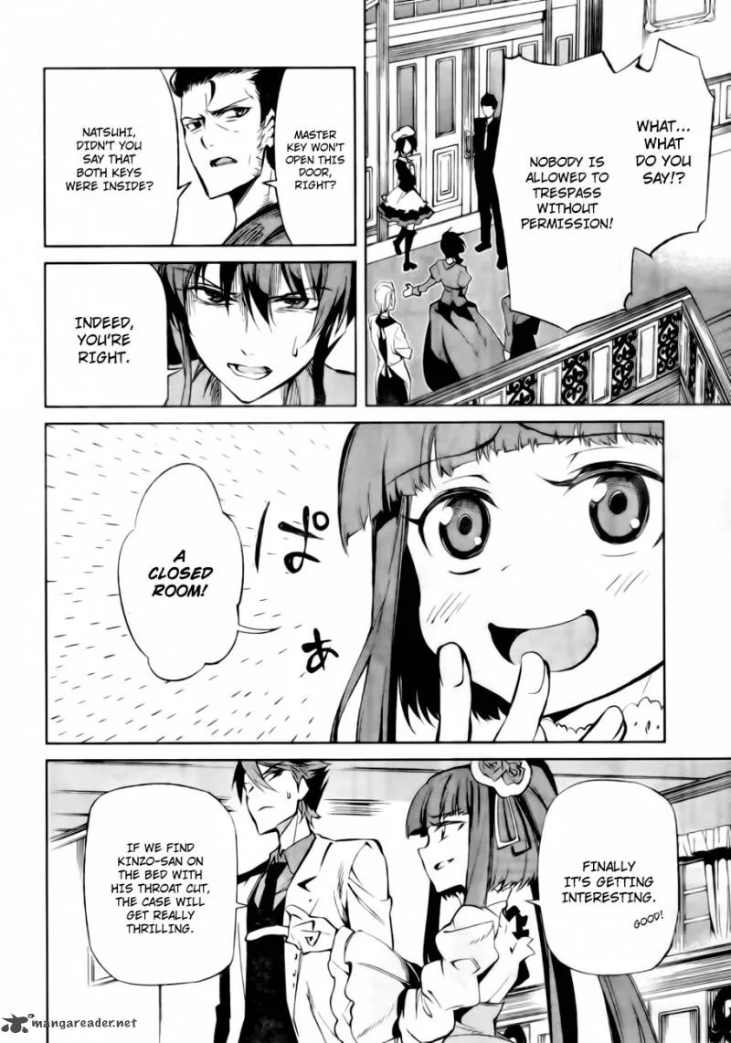 Umineko no Naku Koro ni Chiru Episode 5: End of the Golden Witch Chapter 13 page 39