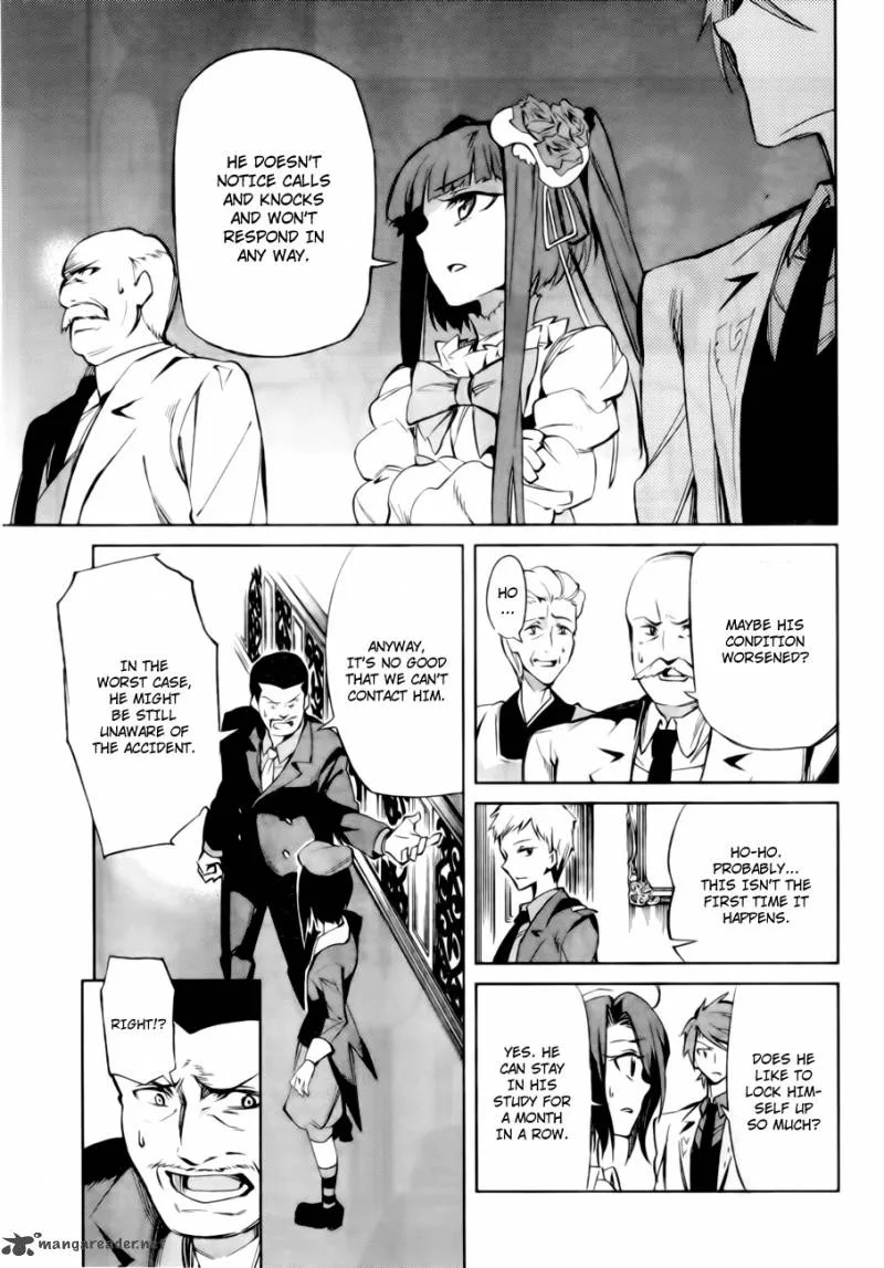 Umineko no Naku Koro ni Chiru Episode 5: End of the Golden Witch Chapter 13 page 36