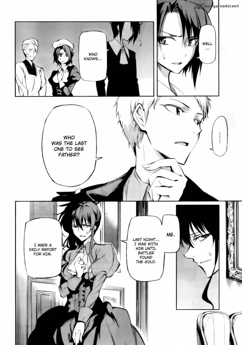 Umineko no Naku Koro ni Chiru Episode 5: End of the Golden Witch Chapter 13 page 37