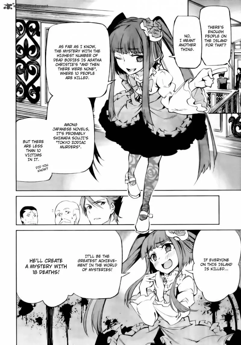 Umineko no Naku Koro ni Chiru Episode 5: End of the Golden Witch Chapter 13 page 41
