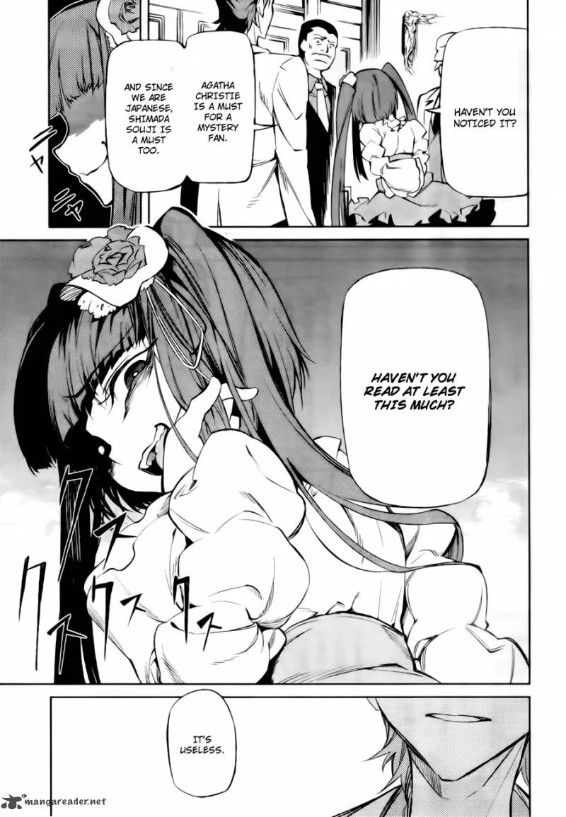 Umineko no Naku Koro ni Chiru Episode 5: End of the Golden Witch Chapter 13 page 42