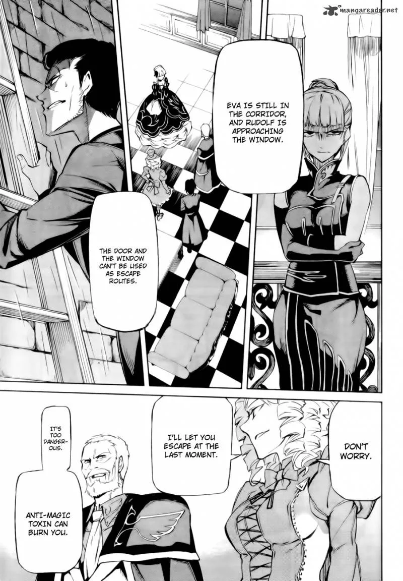 Umineko no Naku Koro ni Chiru Episode 5: End of the Golden Witch Chapter 13 page 50