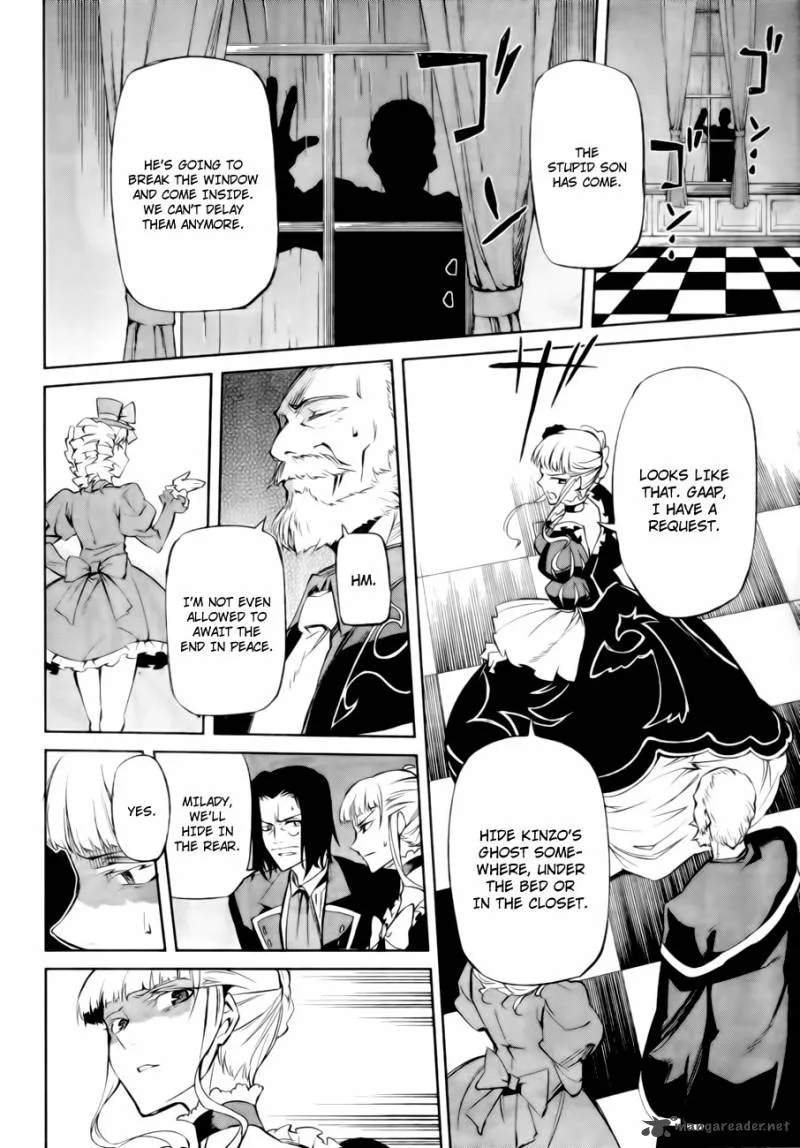 Umineko no Naku Koro ni Chiru Episode 5: End of the Golden Witch Chapter 13 page 53