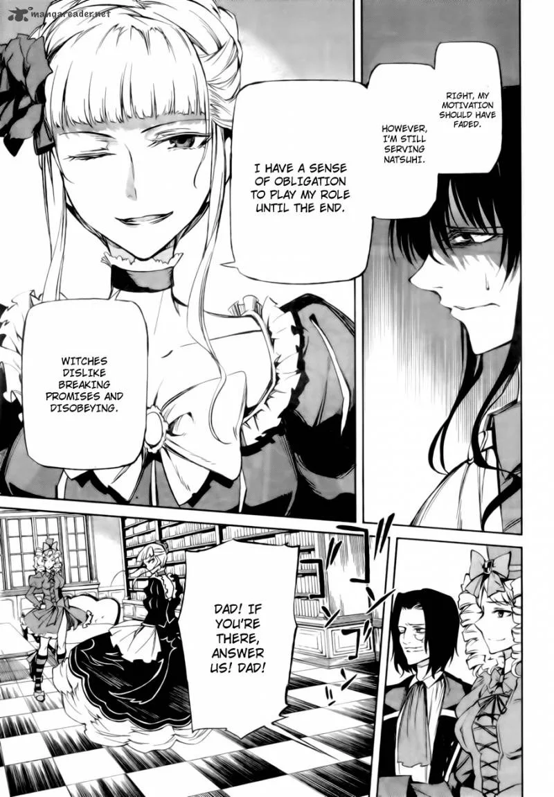 Umineko no Naku Koro ni Chiru Episode 5: End of the Golden Witch Chapter 13 page 52