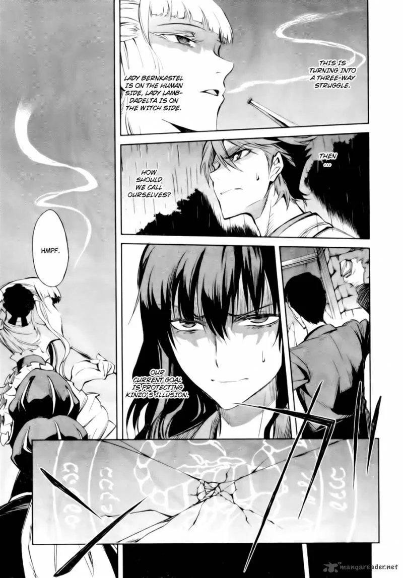 Umineko no Naku Koro ni Chiru Episode 5: End of the Golden Witch Chapter 13 page 58