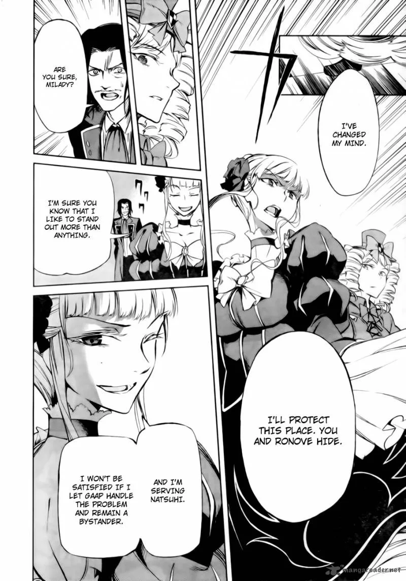 Umineko no Naku Koro ni Chiru Episode 5: End of the Golden Witch Chapter 13 page 55
