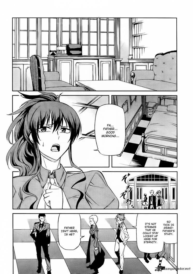 Umineko no Naku Koro ni Chiru Episode 5: End of the Golden Witch Chapter 14 page 3