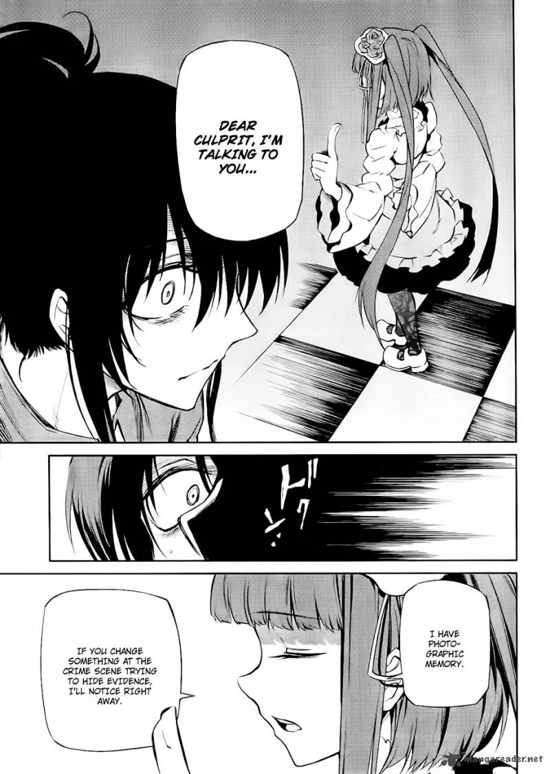 Umineko no Naku Koro ni Chiru Episode 5: End of the Golden Witch Chapter 14 page 6