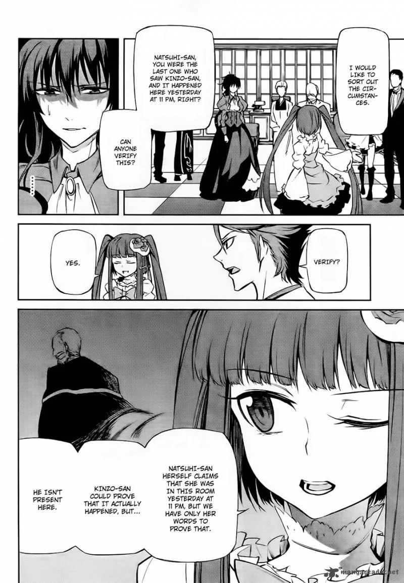 Umineko no Naku Koro ni Chiru Episode 5: End of the Golden Witch Chapter 14 page 11