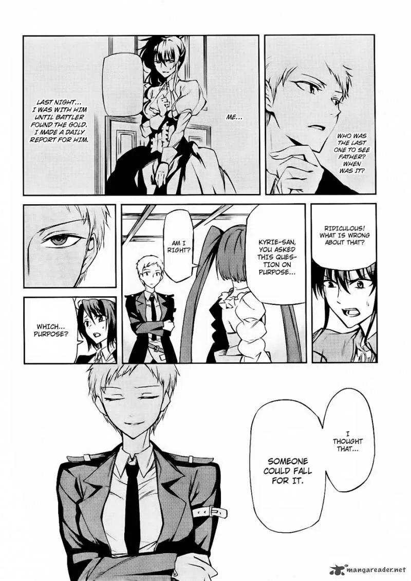 Umineko no Naku Koro ni Chiru Episode 5: End of the Golden Witch Chapter 14 page 15