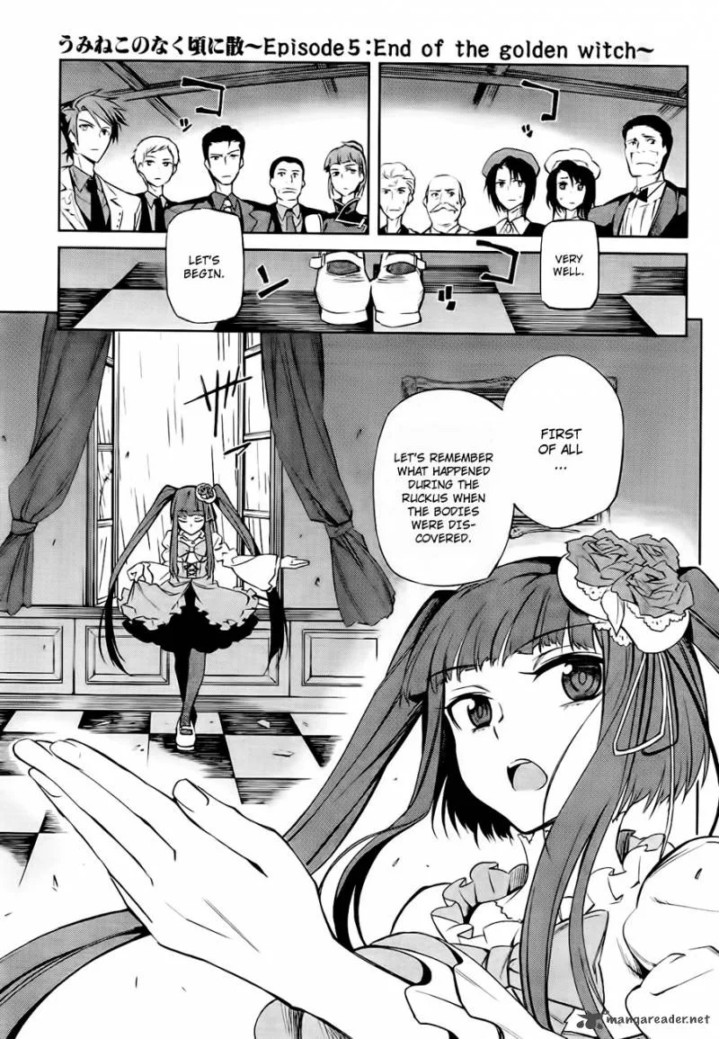 Umineko no Naku Koro ni Chiru Episode 5: End of the Golden Witch Chapter 14 page 14