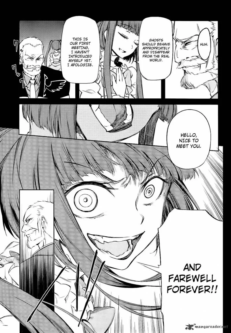Umineko no Naku Koro ni Chiru Episode 5: End of the Golden Witch Chapter 14 page 28