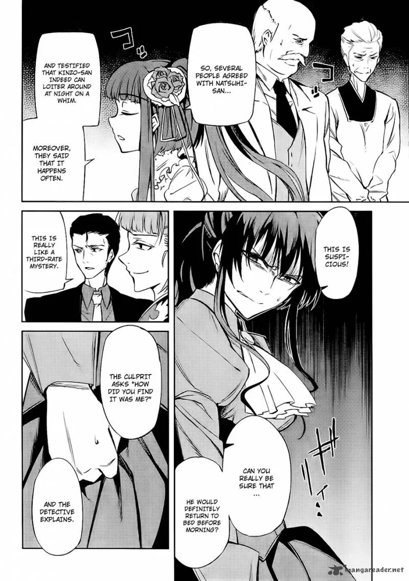 Umineko no Naku Koro ni Chiru Episode 5: End of the Golden Witch Chapter 14 page 19