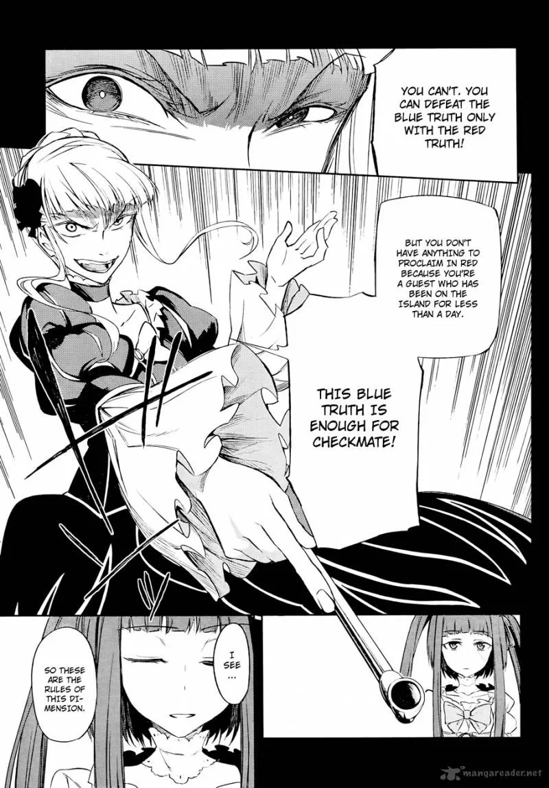 Umineko no Naku Koro ni Chiru Episode 5: End of the Golden Witch Chapter 14 page 35