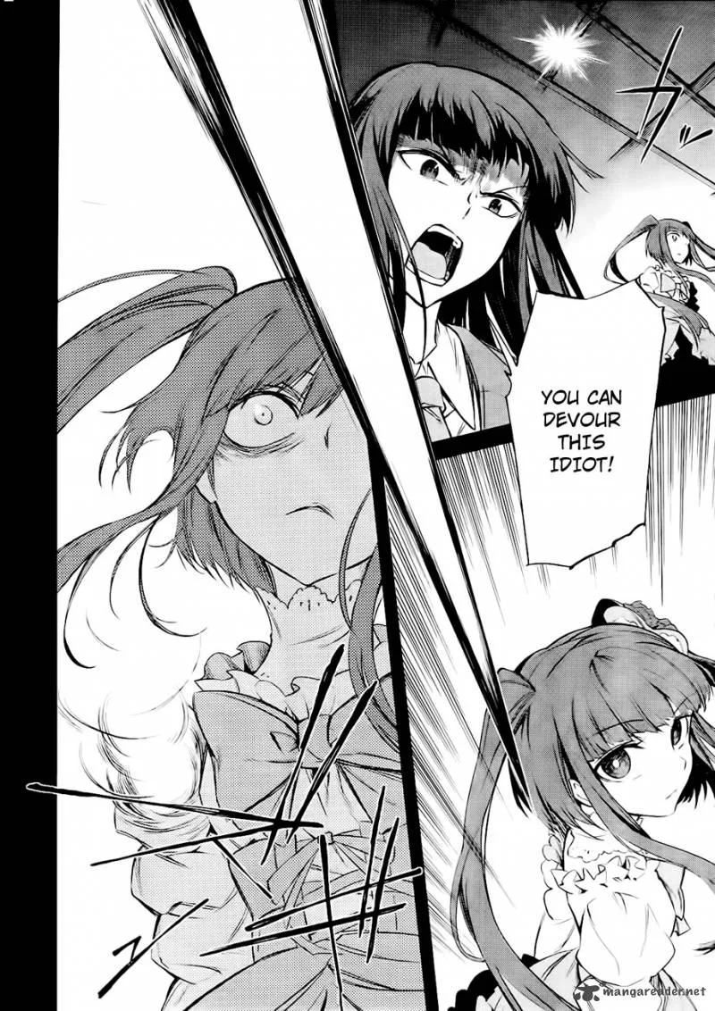 Umineko no Naku Koro ni Chiru Episode 5: End of the Golden Witch Chapter 14 page 32