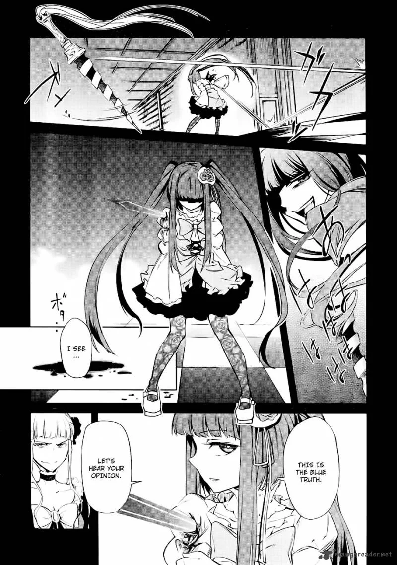 Umineko no Naku Koro ni Chiru Episode 5: End of the Golden Witch Chapter 14 page 33