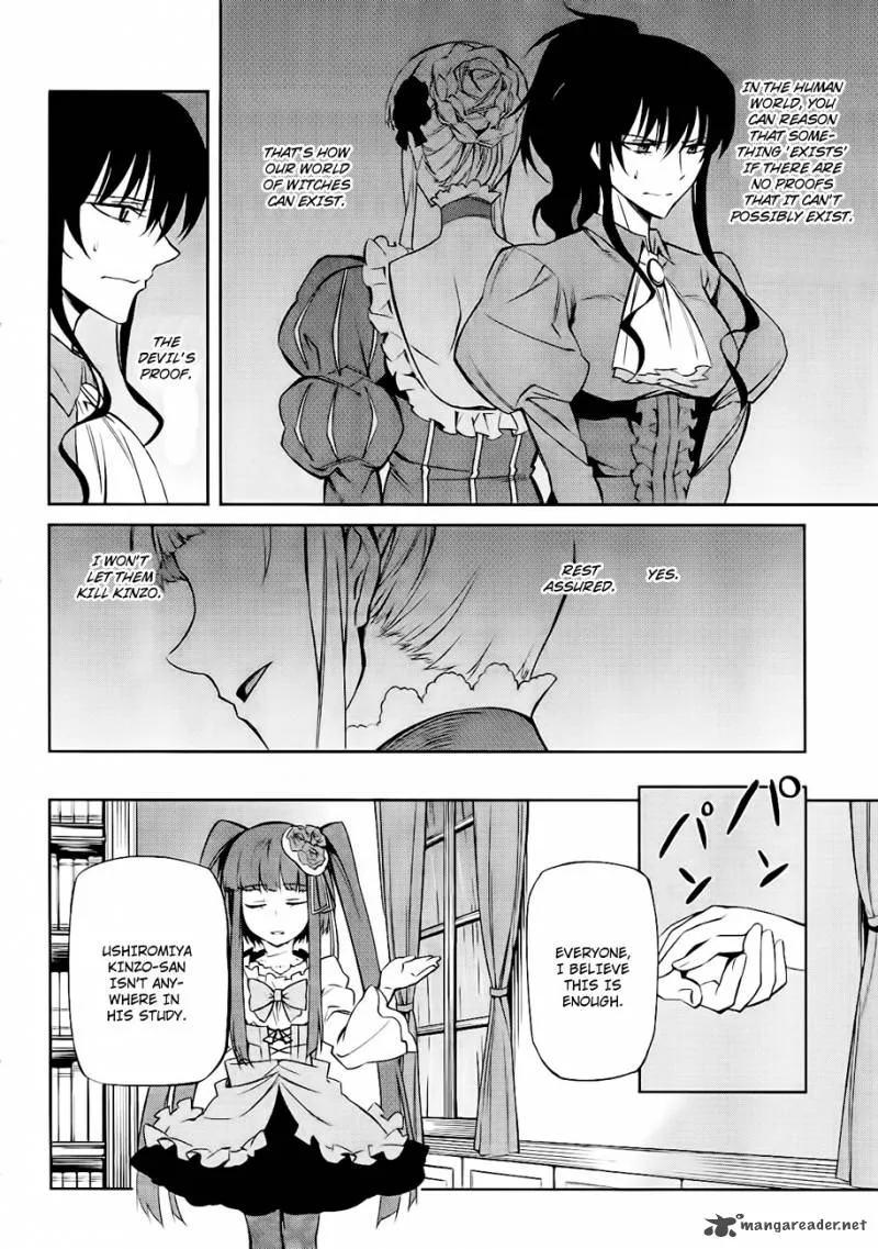 Umineko no Naku Koro ni Chiru Episode 5: End of the Golden Witch Chapter 14 page 9