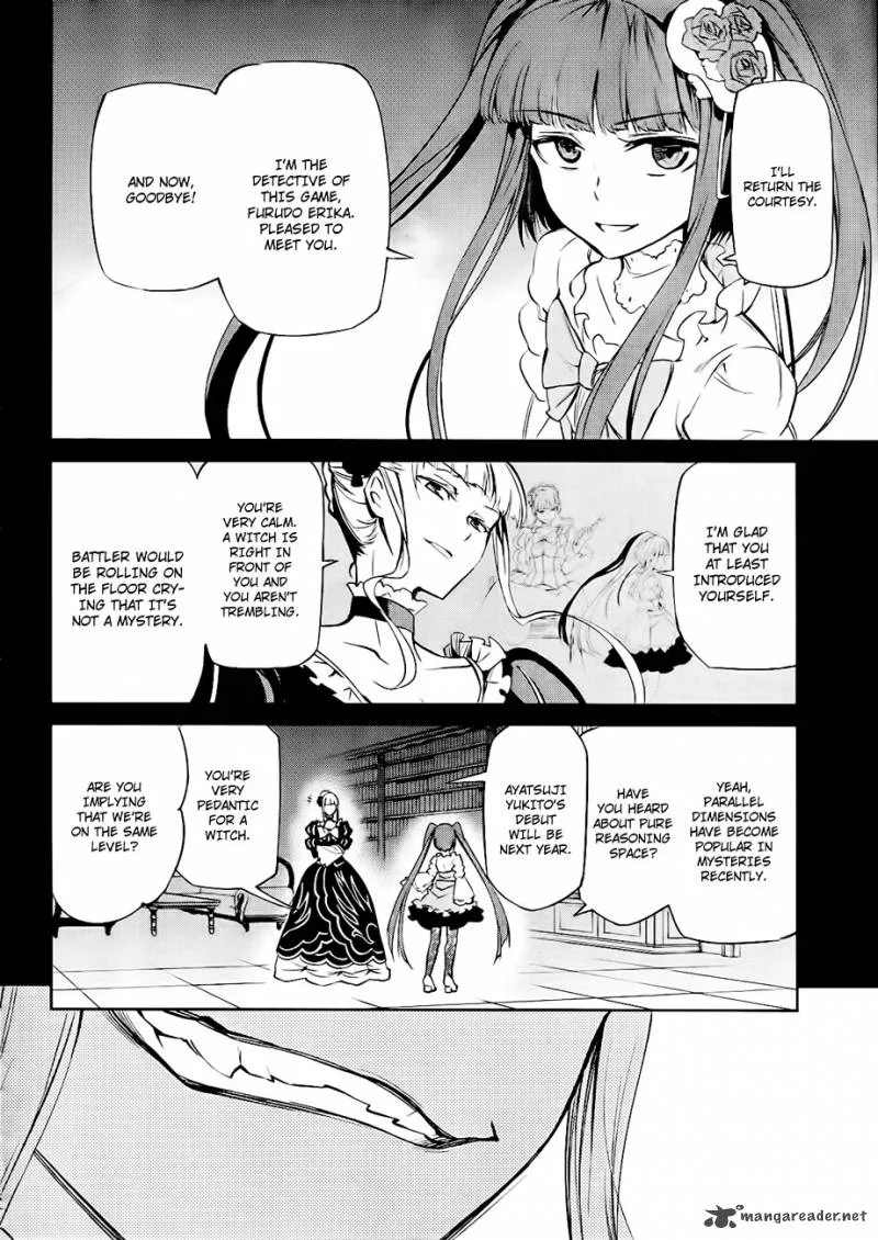 Umineko no Naku Koro ni Chiru Episode 5: End of the Golden Witch Chapter 14 page 30