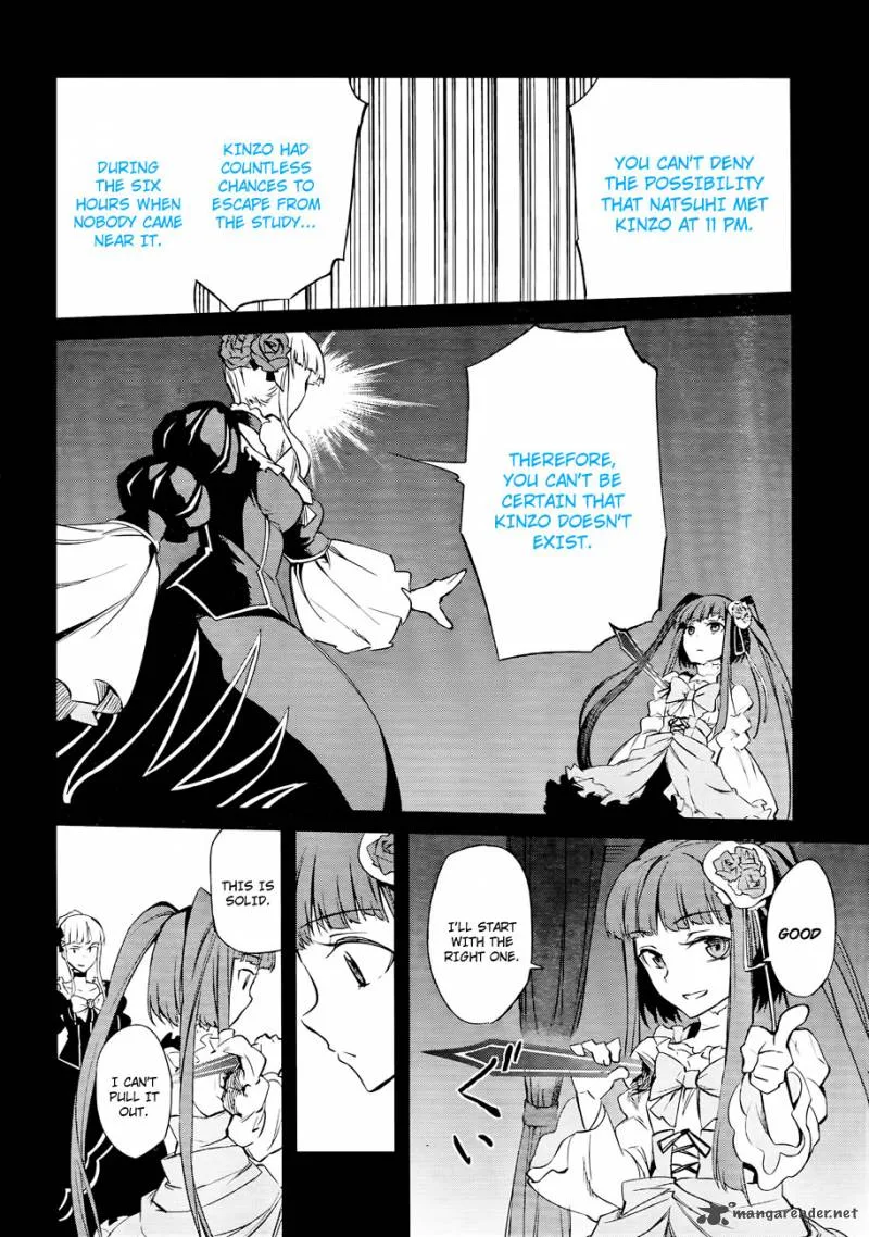 Umineko no Naku Koro ni Chiru Episode 5: End of the Golden Witch Chapter 14 page 34