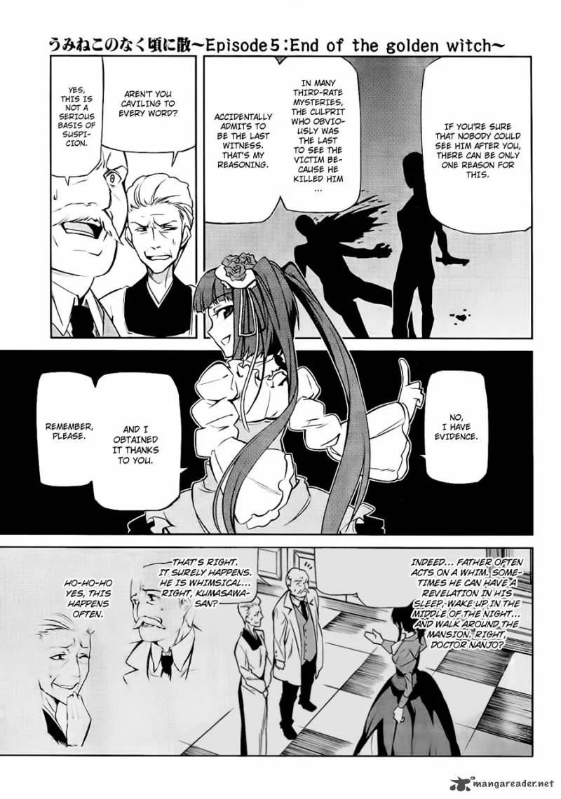 Umineko no Naku Koro ni Chiru Episode 5: End of the Golden Witch Chapter 14 page 18