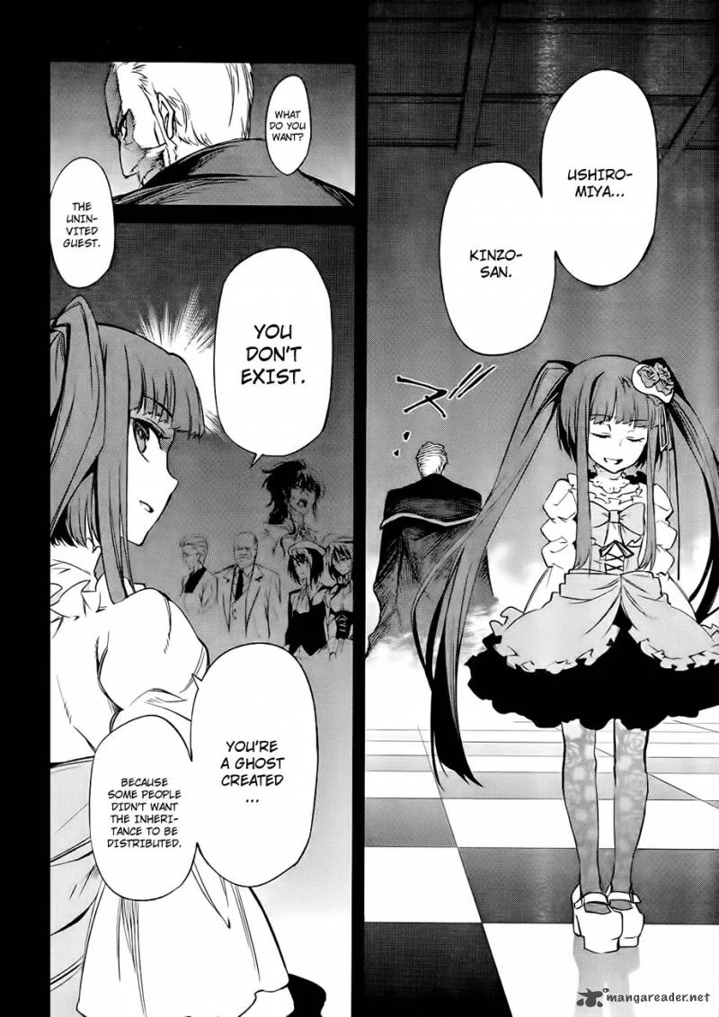 Umineko no Naku Koro ni Chiru Episode 5: End of the Golden Witch Chapter 14 page 27
