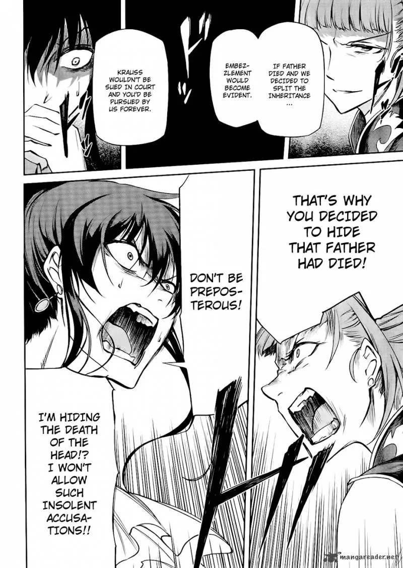 Umineko no Naku Koro ni Chiru Episode 5: End of the Golden Witch Chapter 14 page 25