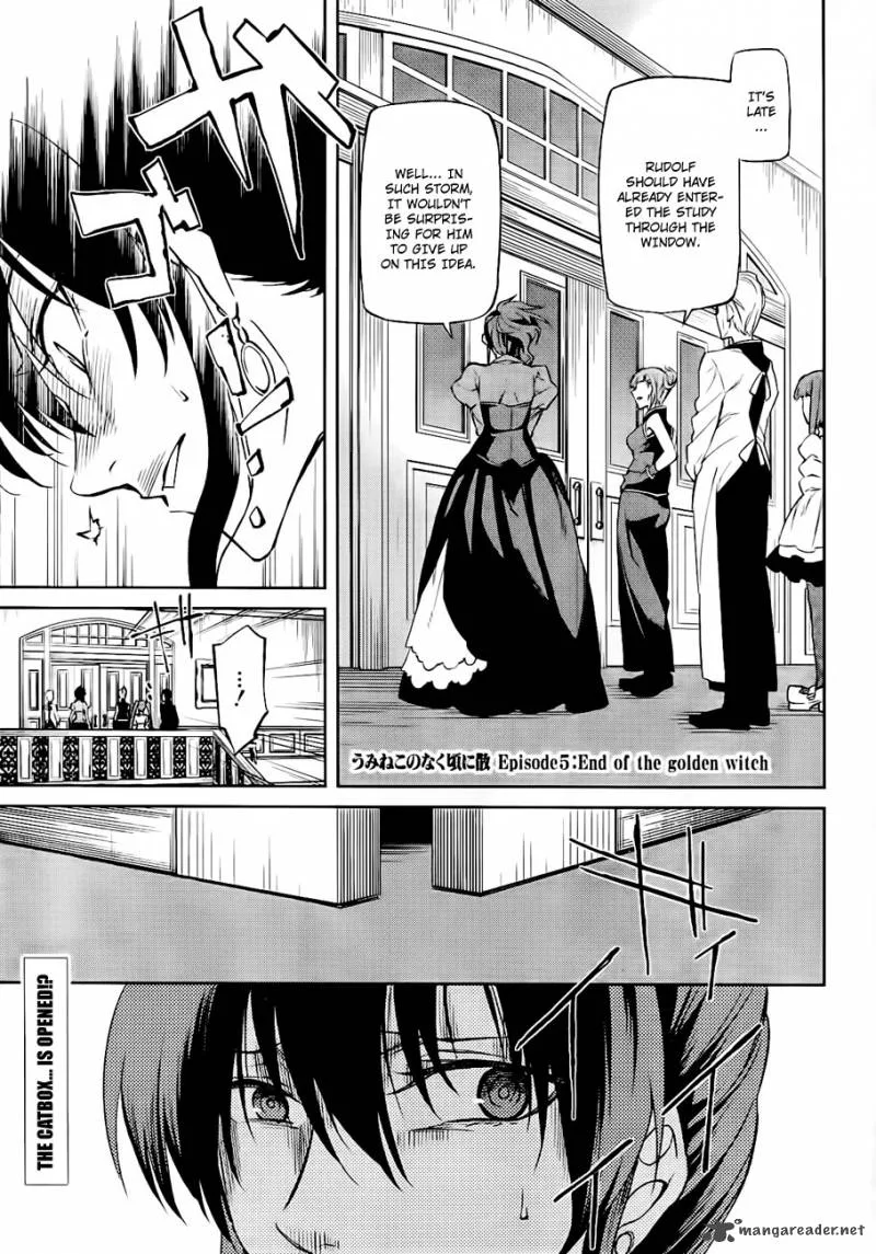 Umineko no Naku Koro ni Chiru Episode 5: End of the Golden Witch Chapter 14 page 1