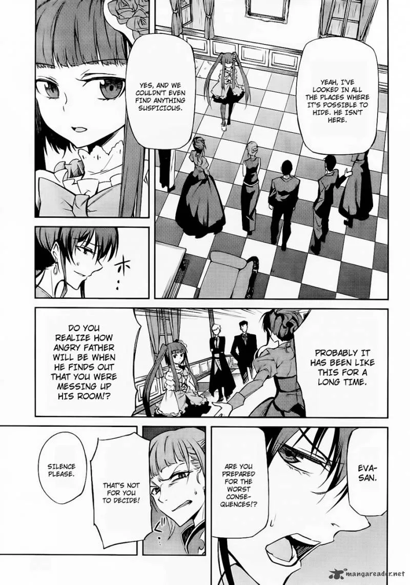 Umineko no Naku Koro ni Chiru Episode 5: End of the Golden Witch Chapter 14 page 10
