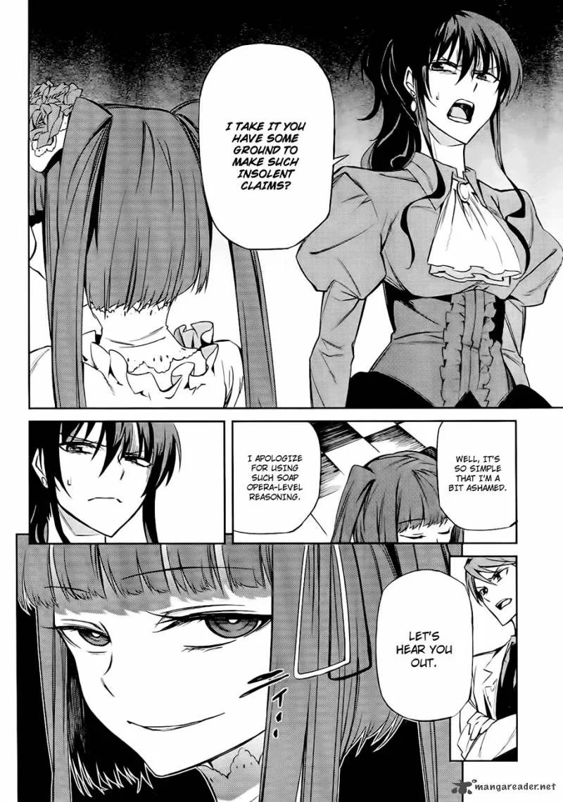 Umineko no Naku Koro ni Chiru Episode 5: End of the Golden Witch Chapter 14 page 13