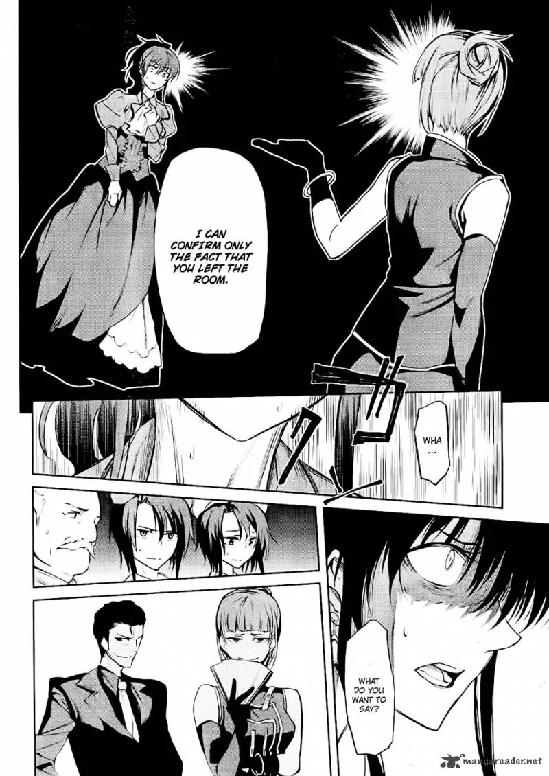 Umineko no Naku Koro ni Chiru Episode 5: End of the Golden Witch Chapter 14 page 21