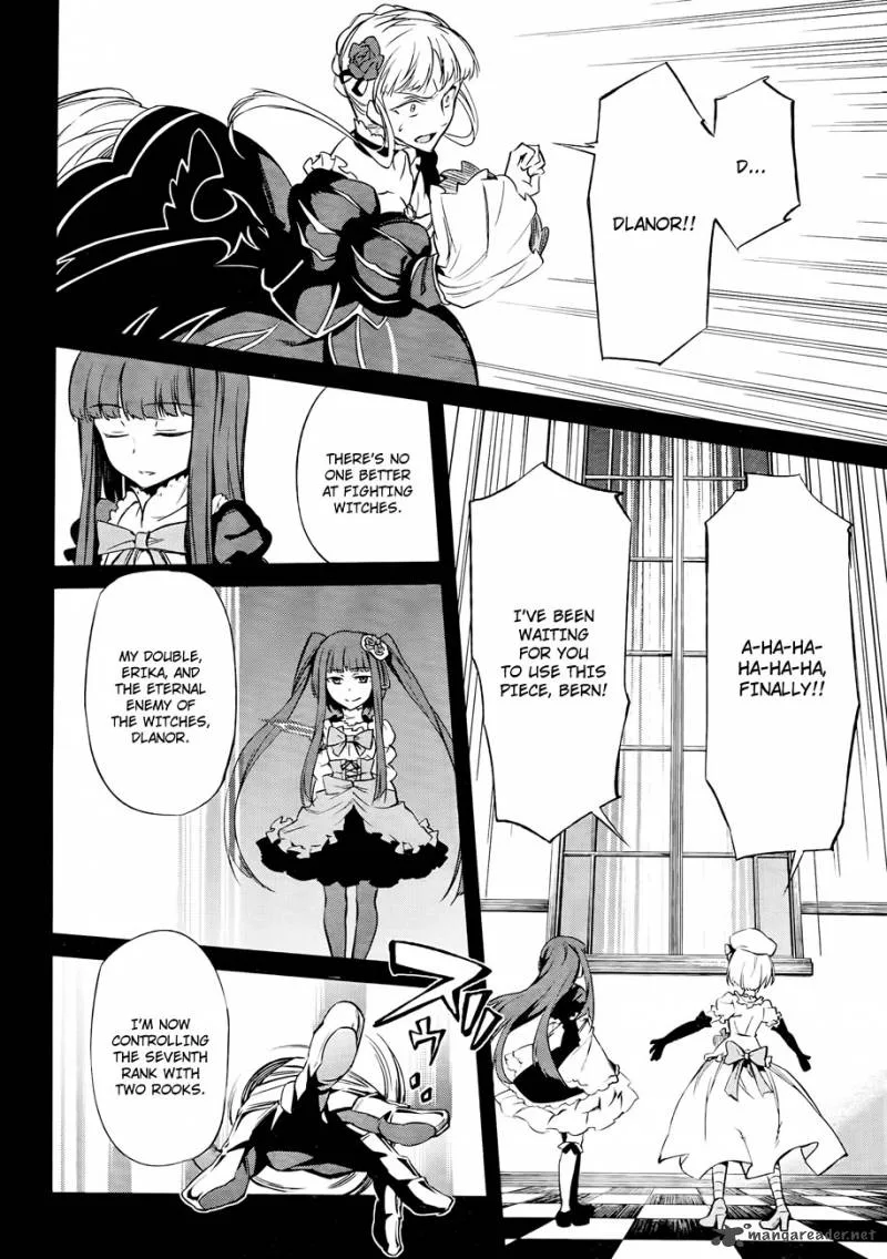 Umineko no Naku Koro ni Chiru Episode 5: End of the Golden Witch Chapter 14 page 38