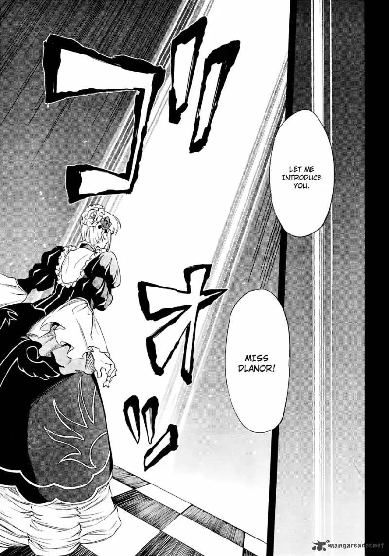 Umineko no Naku Koro ni Chiru Episode 5: End of the Golden Witch Chapter 14 page 37