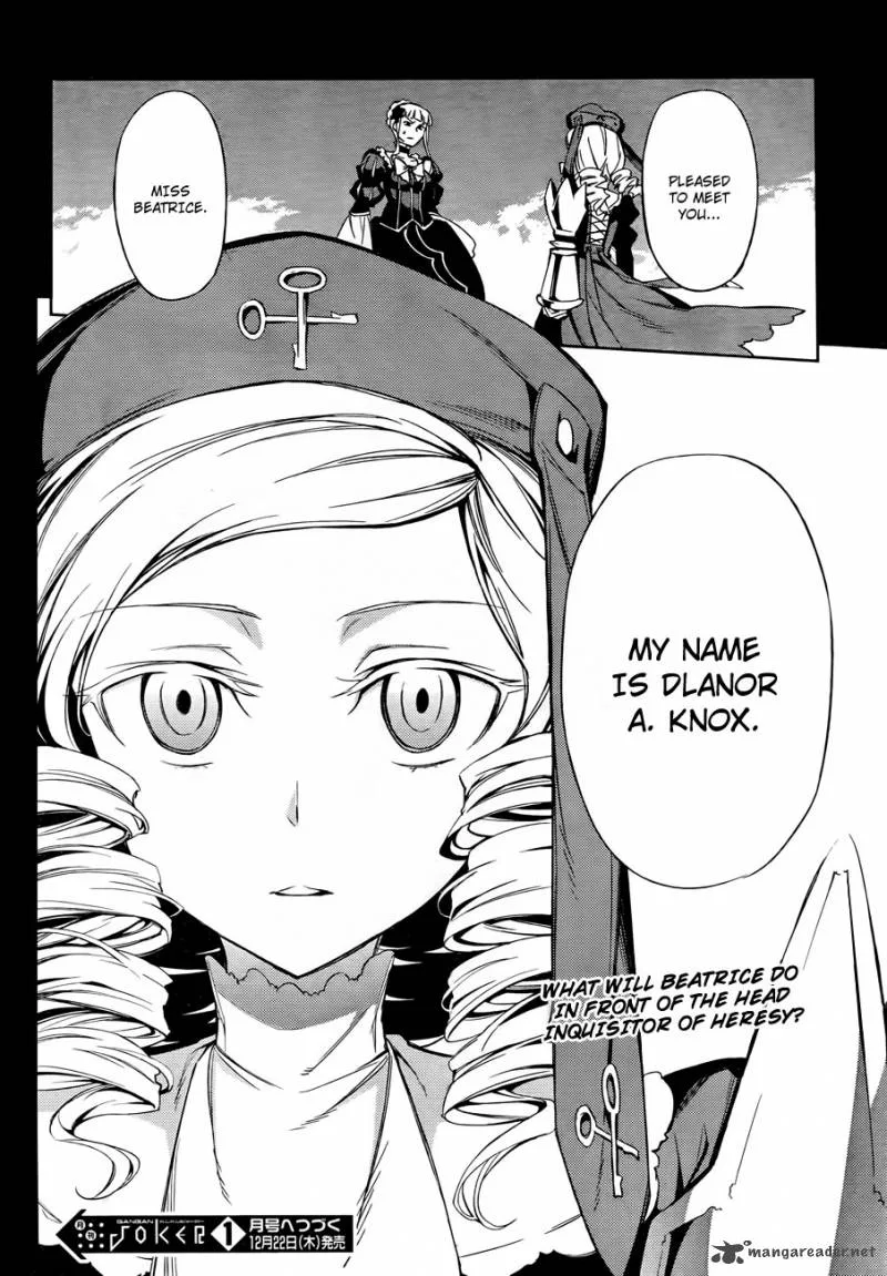 Umineko no Naku Koro ni Chiru Episode 5: End of the Golden Witch Chapter 14 page 41