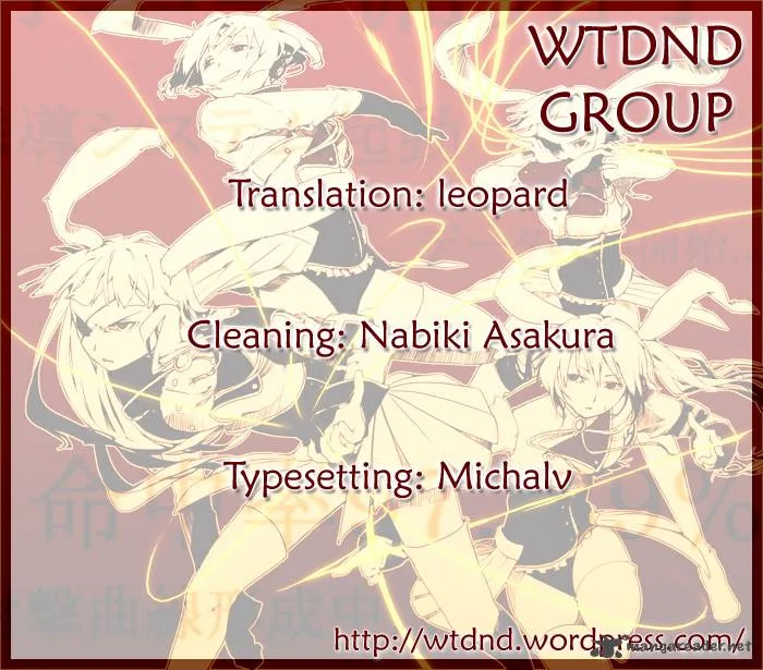 Umineko no Naku Koro ni Chiru Episode 5: End of the Golden Witch Chapter 14 page 42