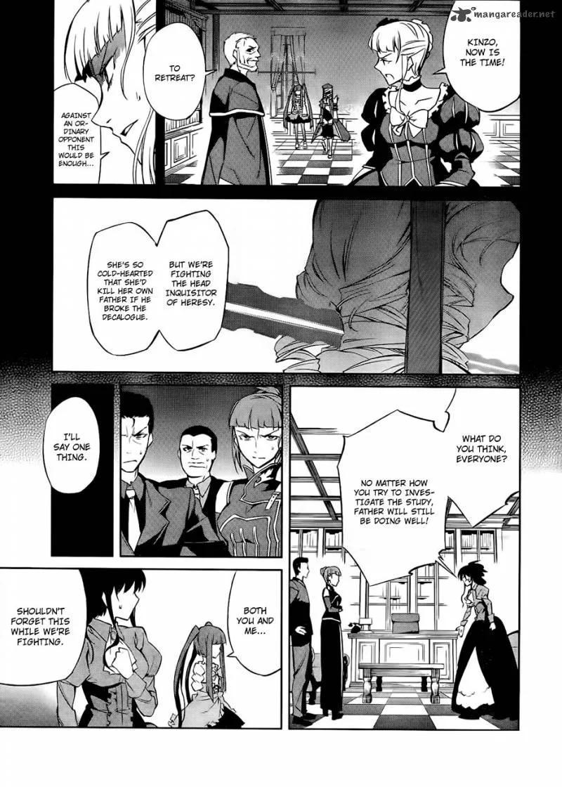 Umineko no Naku Koro ni Chiru Episode 5: End of the Golden Witch Chapter 15 page 32