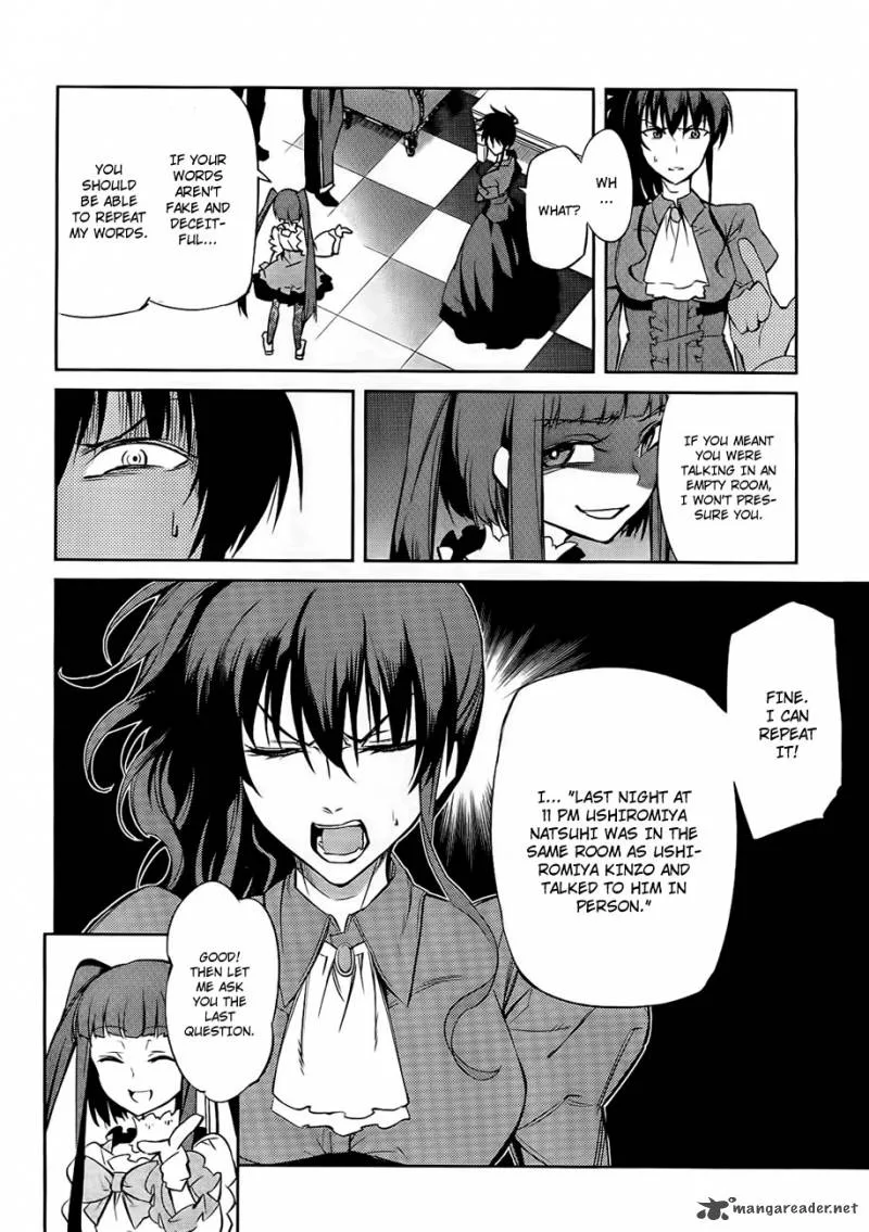 Umineko no Naku Koro ni Chiru Episode 5: End of the Golden Witch Chapter 15 page 35