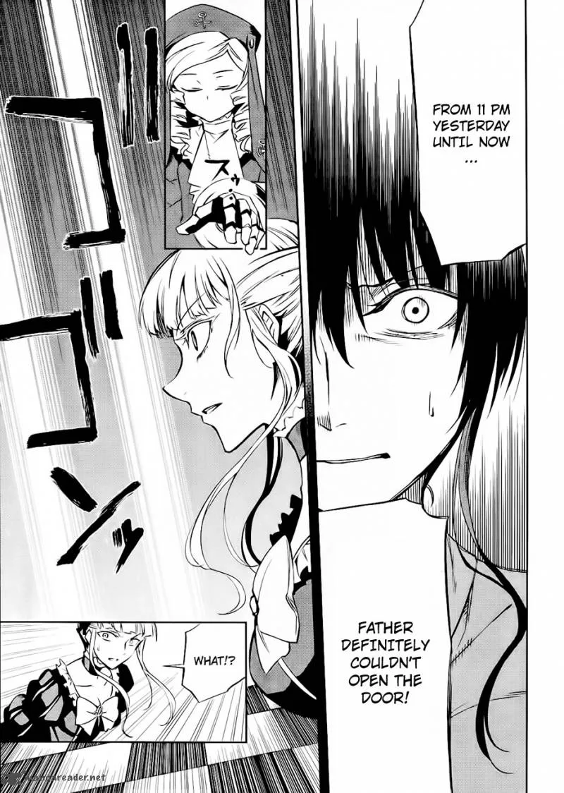Umineko no Naku Koro ni Chiru Episode 5: End of the Golden Witch Chapter 15 page 7