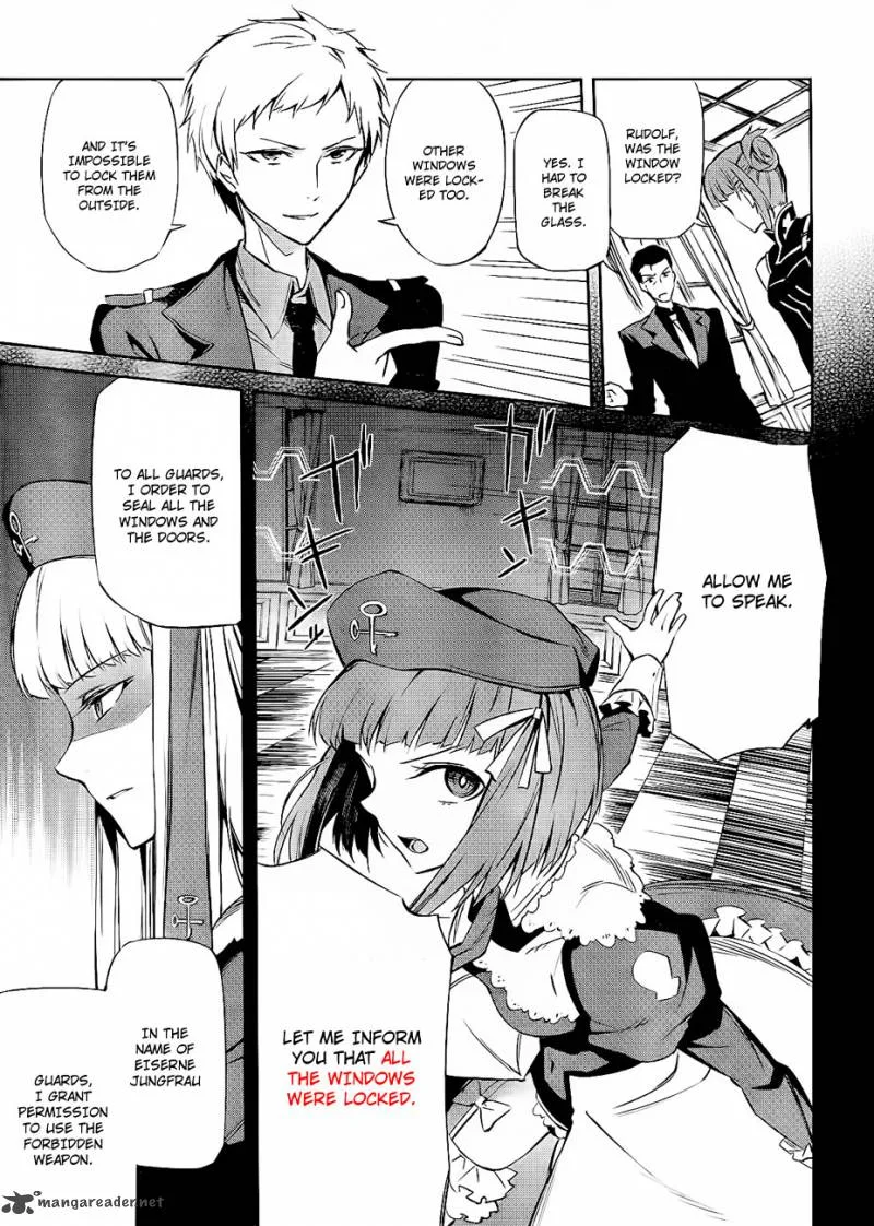 Umineko no Naku Koro ni Chiru Episode 5: End of the Golden Witch Chapter 15 page 9