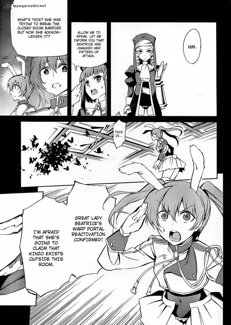 Umineko no Naku Koro ni Chiru Episode 5: End of the Golden Witch Chapter 15 page 25