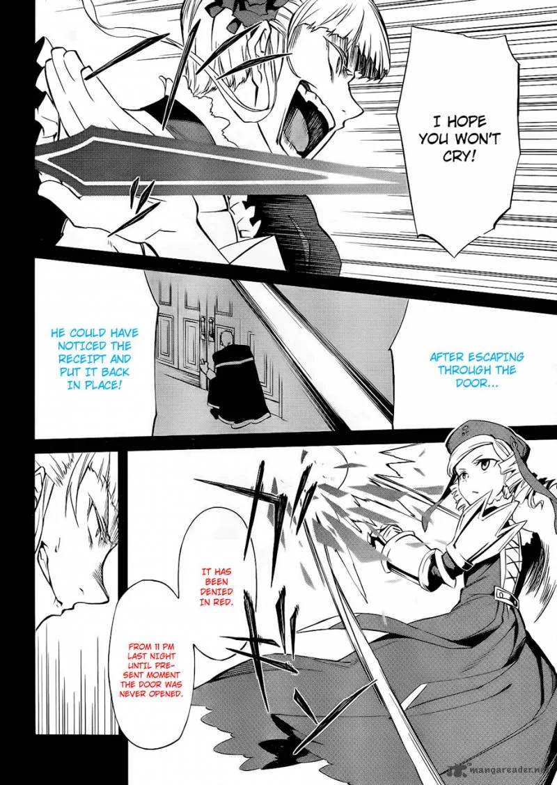 Umineko no Naku Koro ni Chiru Episode 5: End of the Golden Witch Chapter 15 page 20