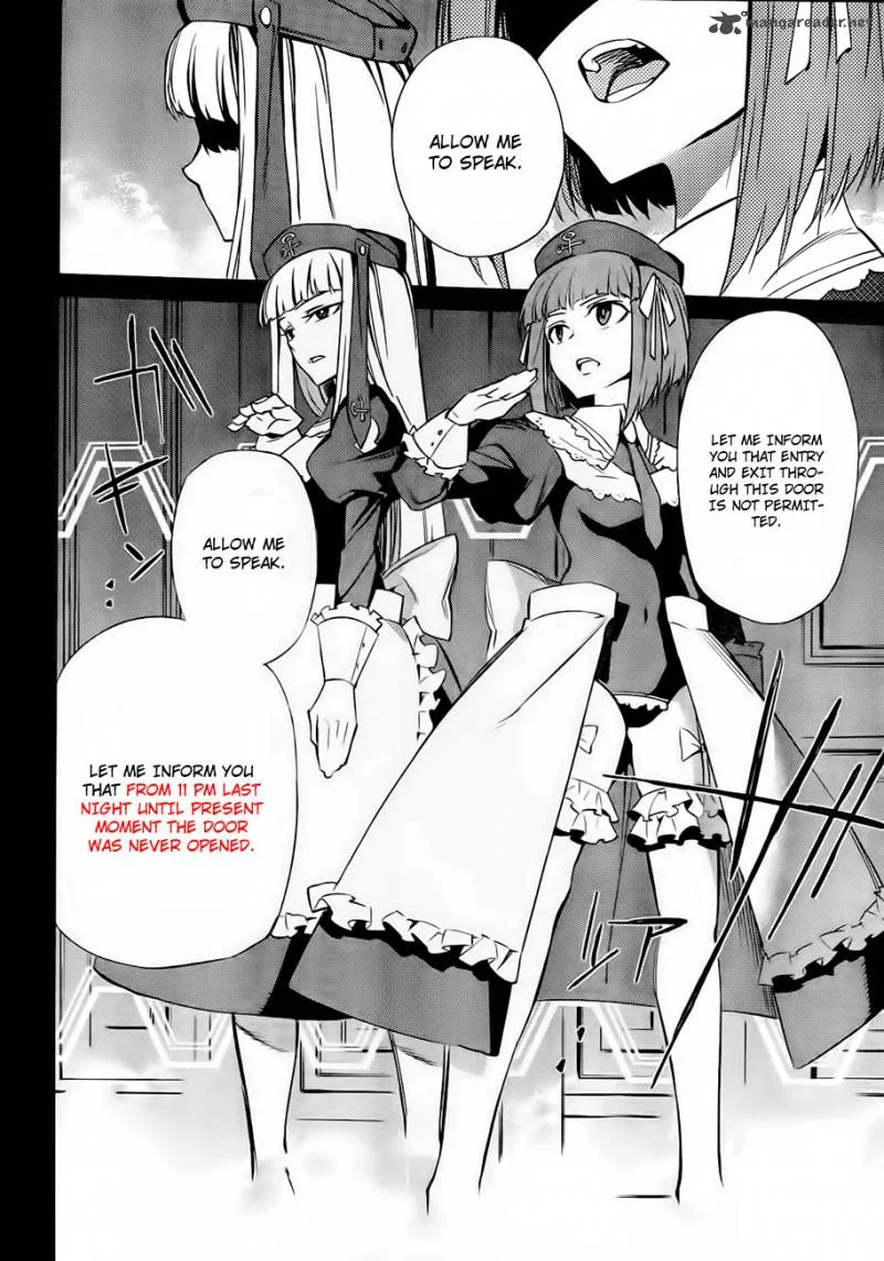 Umineko no Naku Koro ni Chiru Episode 5: End of the Golden Witch Chapter 15 page 8