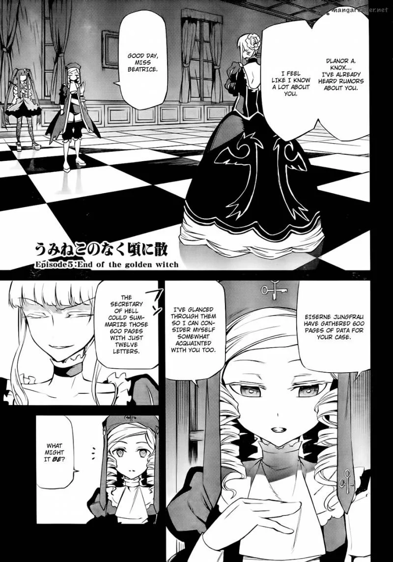 Umineko no Naku Koro ni Chiru Episode 5: End of the Golden Witch Chapter 15 page 1