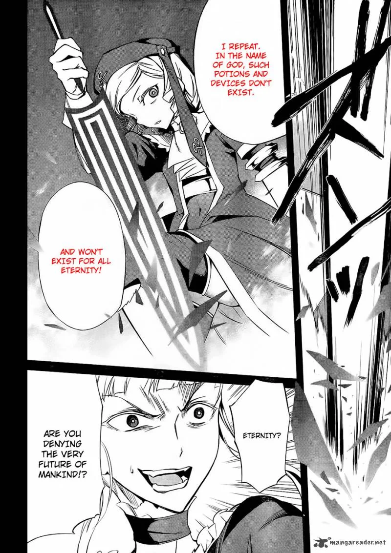 Umineko no Naku Koro ni Chiru Episode 5: End of the Golden Witch Chapter 15 page 22