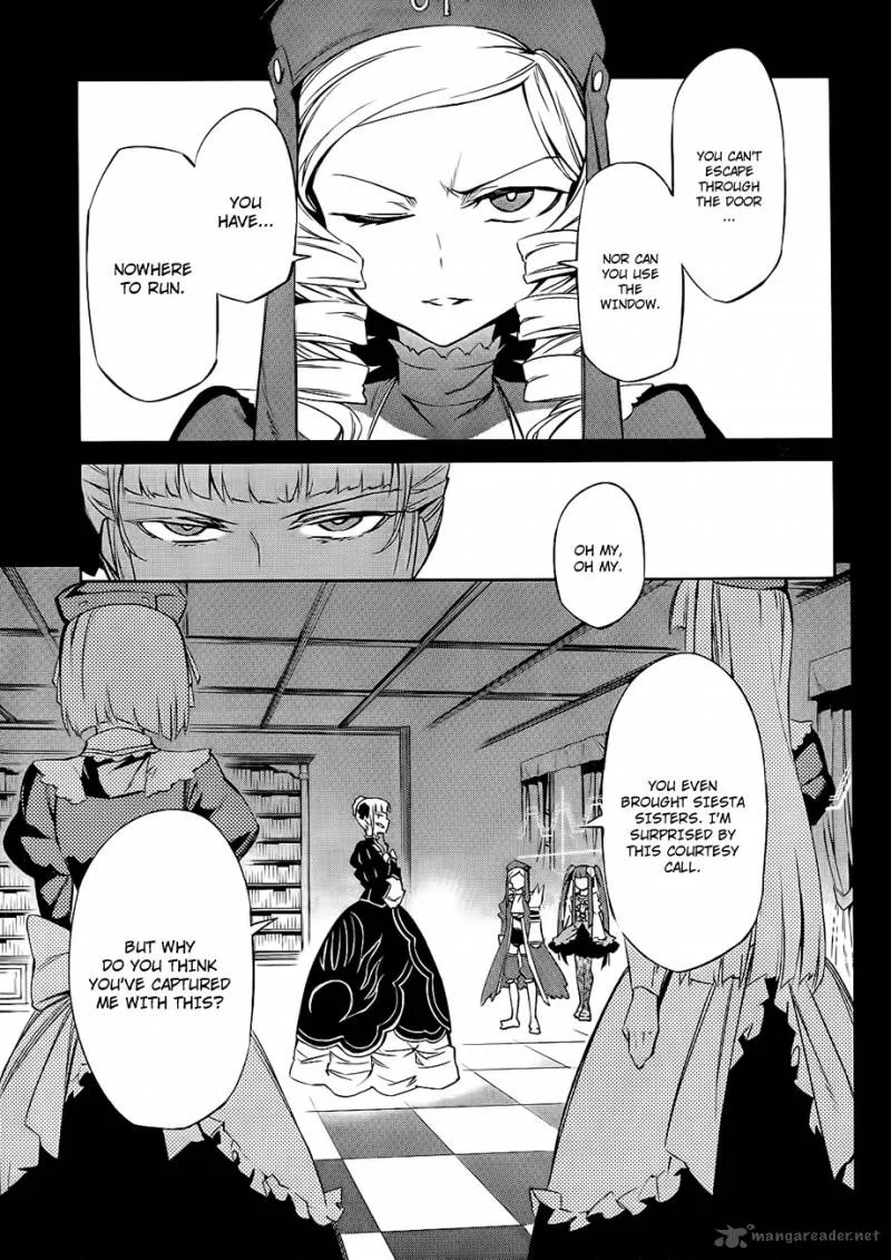 Umineko no Naku Koro ni Chiru Episode 5: End of the Golden Witch Chapter 15 page 12